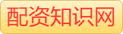 财盛证券_网络炒股杠杆平台_实盘配资平台有哪些